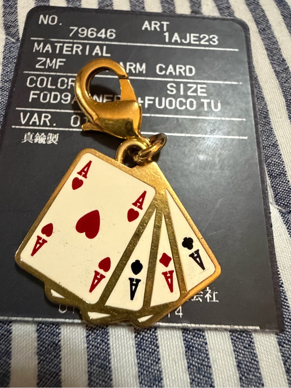 Prada Gold Tone Playing Card Keyring/Bag Charm with Red and Black Enamel